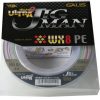 Line & Leader YGK Ultra Jigman 2 WX8 300m -Cheap Ifish Store 01 YGK D492 600x