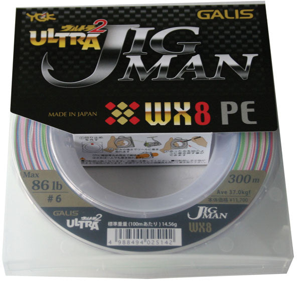 Line & Leader YGK Ultra Jigman 2 WX8 300m 3 Line & Leader YGK Ultra Jigman 2 WX8 300m