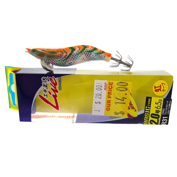 Squid Jigs Yamashita Egi Oh Q Live Squid Jig DAILY DEAL 3 Squid Jigs Yamashita Egi Oh Q Live Squid Jig DAILY DEAL