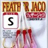 Hooks Shout Feather Jaco Hook -Cheap Ifish Store Feather Jaco 600x