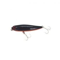 Lures Jackson Risk Bait Floating 70mm 7Grams -Cheap Ifish Store Jackson Risk Bait Floating 70mm 7Grams OBO Black 600x