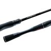 Shimano Poison Adrena Rods