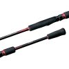 Spinning Rods Shimano Sephia BB Squid Rods -Cheap Ifish Store P SEPHIA BB ROD 21 600x