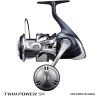 Spinning Reels Shimano Twin Power SWC -Cheap Ifish Store P TWINPOWER SW 21 2 600x