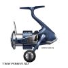 Spinning Reels Shimano Twin Power XD 2021 -Cheap Ifish Store P TWINPOWER XD 21 1 600x