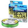 Line & Leader Shimano Kairiki PE Braid -Cheap Ifish Store Shimano Kairiki PE Braid 600x