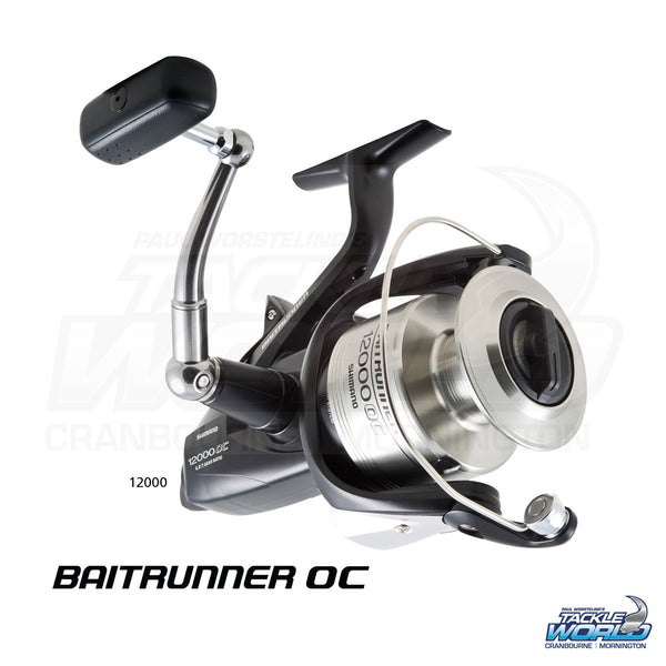 Spinning Reels Shimano Baitrunner OC 5 Spinning Reels Shimano Baitrunner OC - Image 3