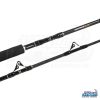 Shimano Backbone Elite Rods -Cheap Ifish Store bbe 600x