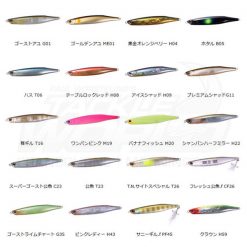 Lures OSP Bent Minnow 76F -Cheap Ifish Store bent 600x