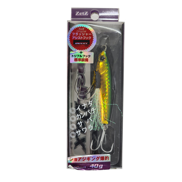 Palms Zetz Lures Zetz Smelt Dax 60mm 40g Green Gold 3 Palms Zetz Lures Zetz Smelt Dax 60mm 40g Green Gold