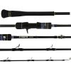 Samurai X-Tracta Jigging Fishing Rods 2 Samurai X-Tracta Jigging Fishing Rods -Cheap Ifish Store samura xtracta jig 600x