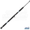 Samurai X-Tracta Overhead Fishing Rods