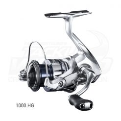 Spinning Reels Shimano Stradic FL