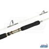 Shimano Terez Rods - White -Cheap Ifish Store terezwhite 600x