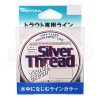 Line & Leader Unitika Silver Thread Trout Clear -Cheap Ifish Store unitikasilverthread 600x