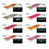 Yo-Zuri Aurie-Q Search Double Glow Squid Jigs 1 Yo-Zuri Aurie-Q Search Double Glow Squid Jigs -Cheap Ifish Store yozurie dblglow 600x